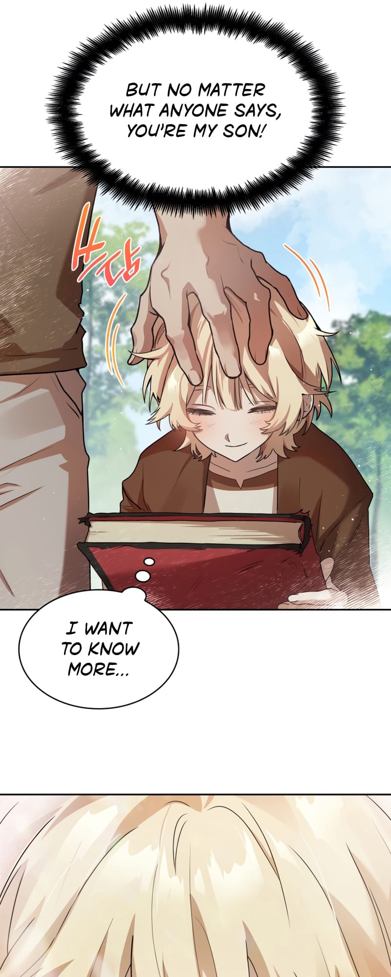 Infinite Mage, Chapter 1 image 044
